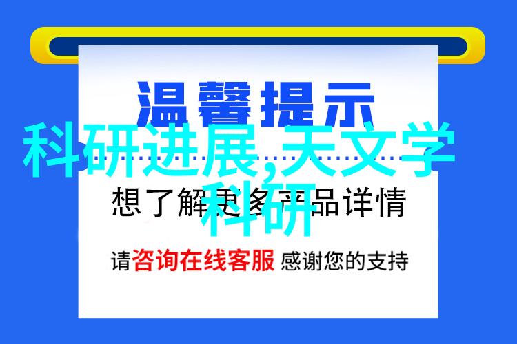 注射用水设备高效无菌的注射用水制备系统