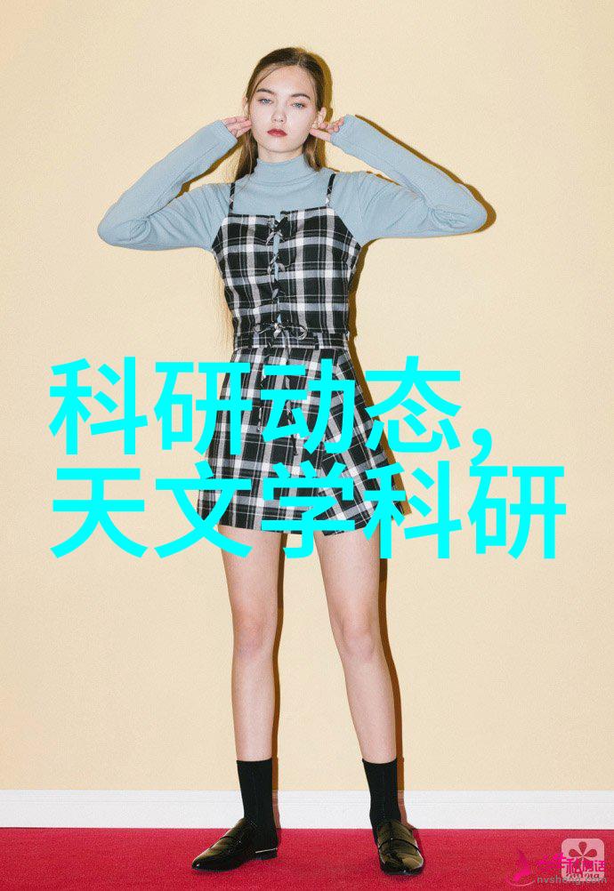 了解常见的化工反应器及其特点