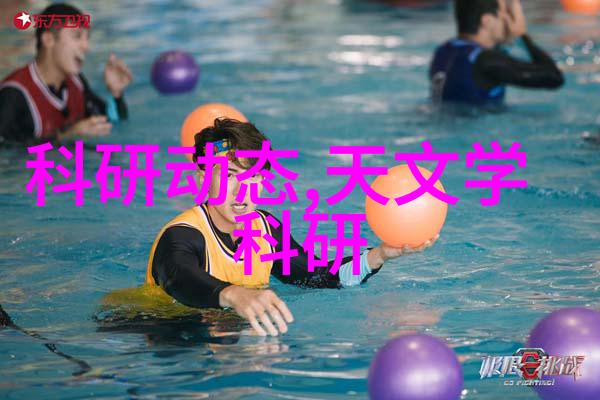 化工液体药品检测-掌握关键技术的探究
