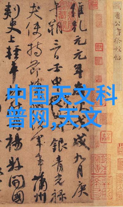 如何在小空间中营造大气感小户型装修技巧