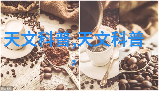 旋转的智慧管式离心机的精妙构造