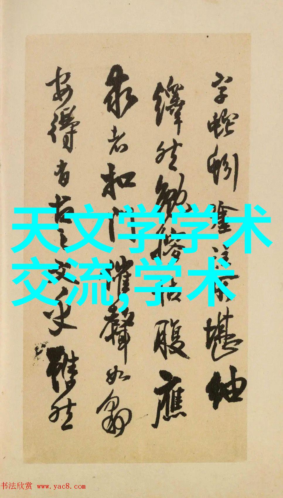小兵传奇总结勇士的成长与荣耀