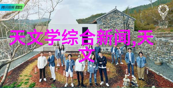 移动式泥石分离机与传统固定型设备相比具有哪些优势