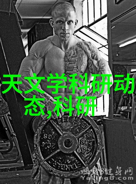 水电安装全包价格表 - 家用水电安装全包服务详解与定价