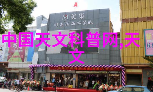 高性能气动调节阀技术革新概述