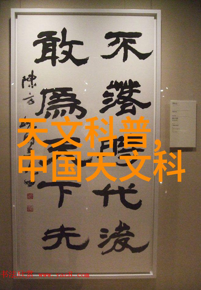 气液分离器的作用和原理-揭示其核心功能与工作机制
