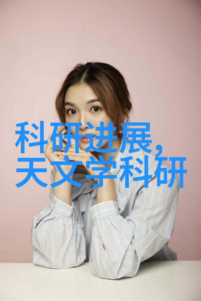 反应釜快速冷却技术提高实验室工作效率的秘诀