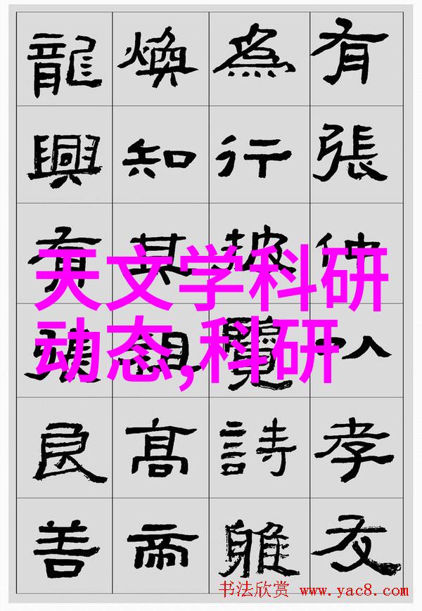 连续式干燥设备-高效连续式旋转锥筒干燥技术与应用概述