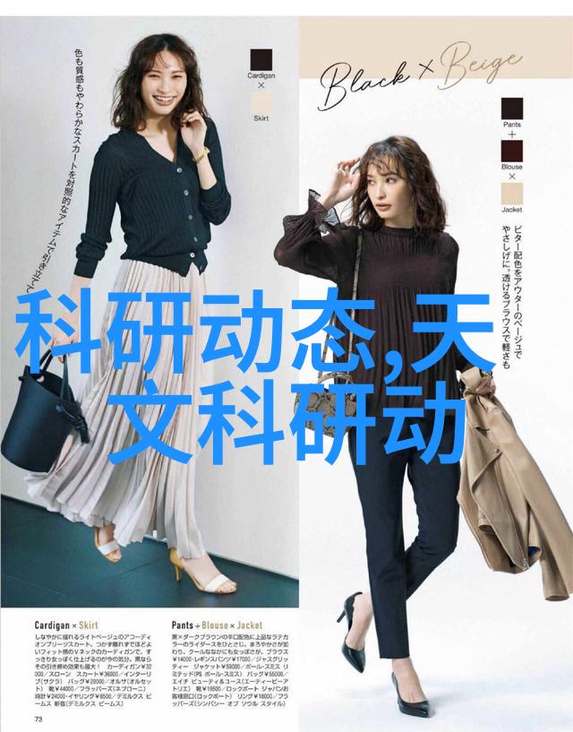 化工片剂机械让生活变得更轻松