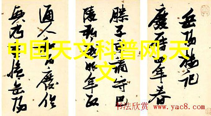 触碰深处的创美之旅驾驭灵魂的开放路程