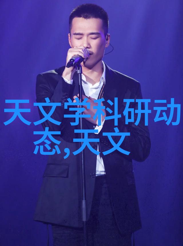巴巴鱼汤饭一碗温暖的家常美味