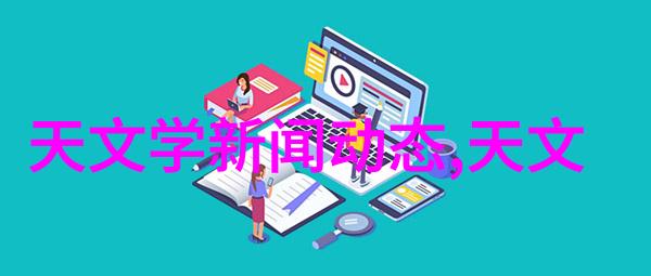 轻松宜居客厅简单装修风格的创意指南