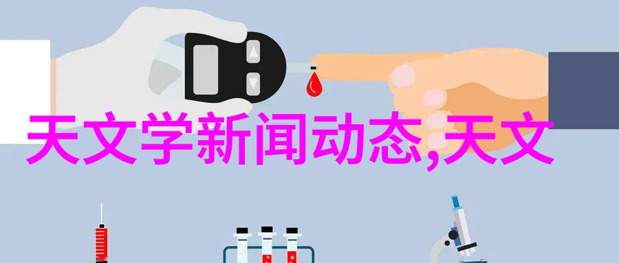 000882同花顺股民交流-同心协力000882股民共享投资智慧