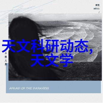 书面报告编写技巧与实用策略