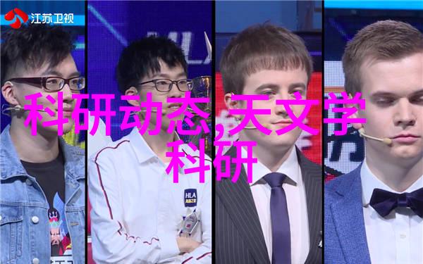 高效物料搬运技术现代工厂必备之选