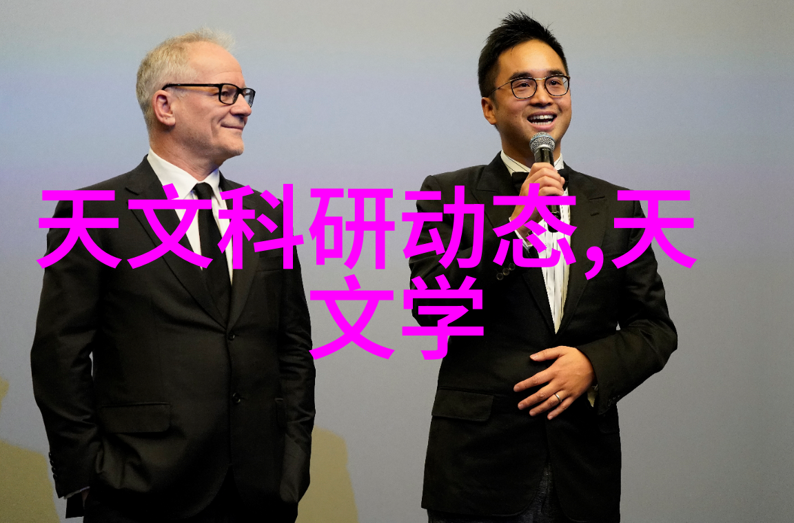 不锈钢丝网填料网金属之韵空气之舞
