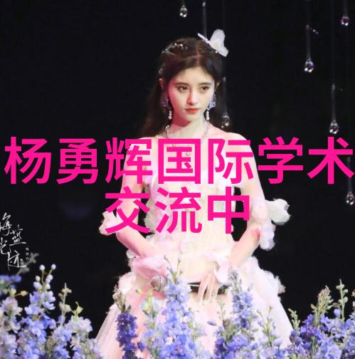 微波杀菌机在小型食品处理中的应用研究效率与安全性探究