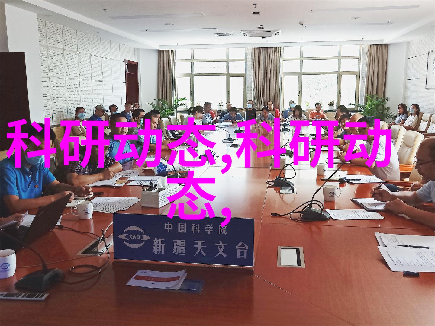 不锈钢管材规格型号指南
