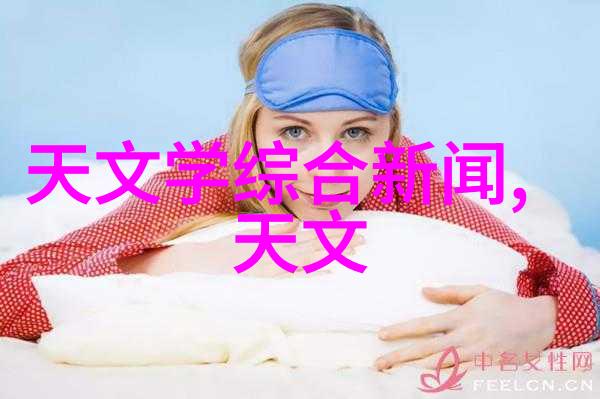 食用菌最先进装袋机-高效无损伤新时代食用菌包装技术的革命