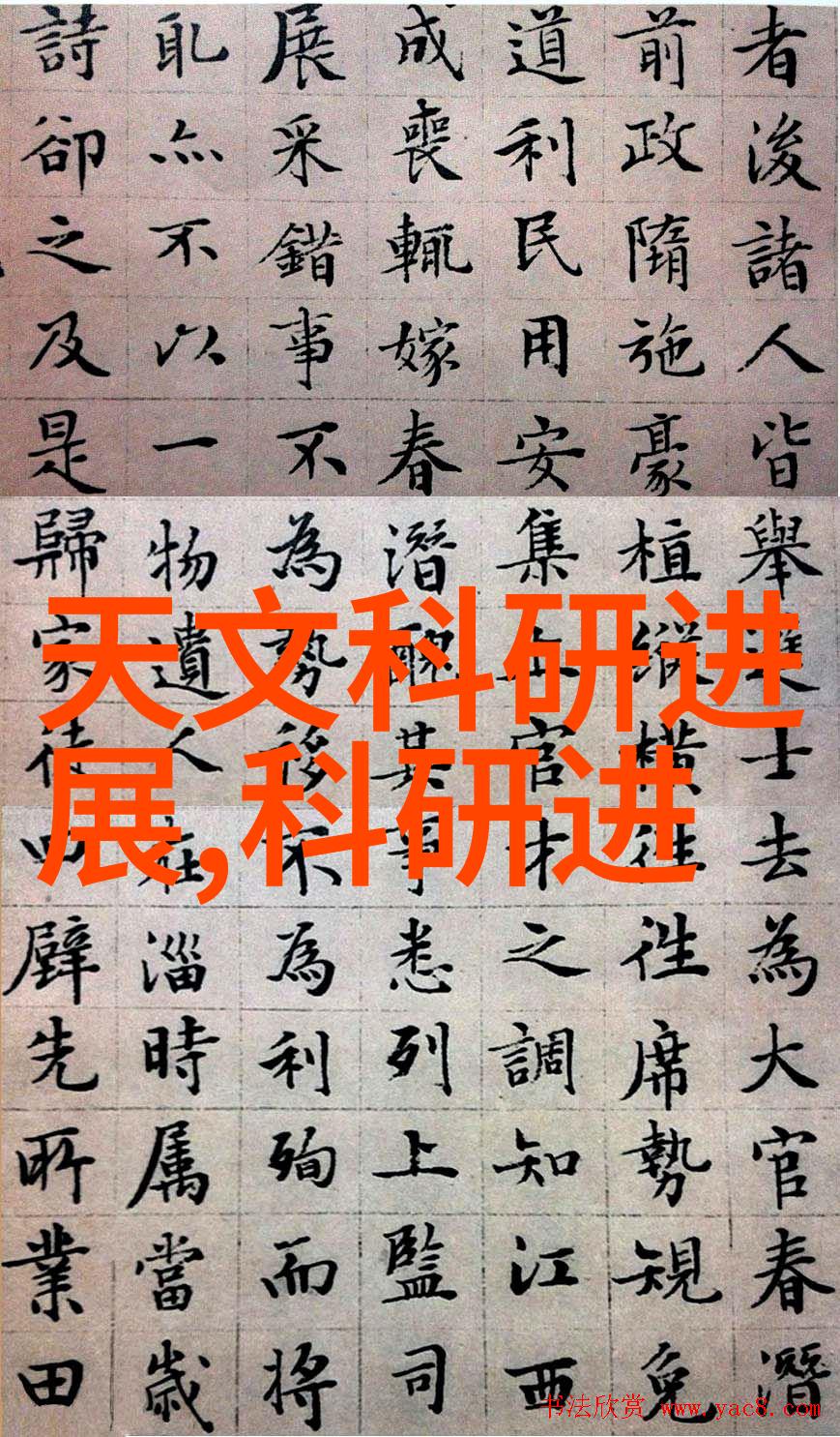 丝接管件的精细世界织就物流的无形线索