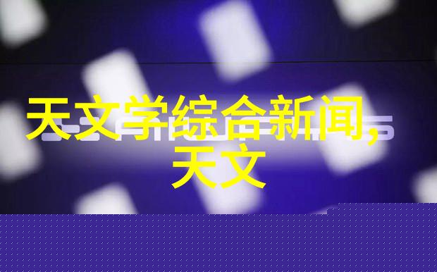 (冠状病毒疫情下)数字健康时代背景下smart fitness device市场前景分析