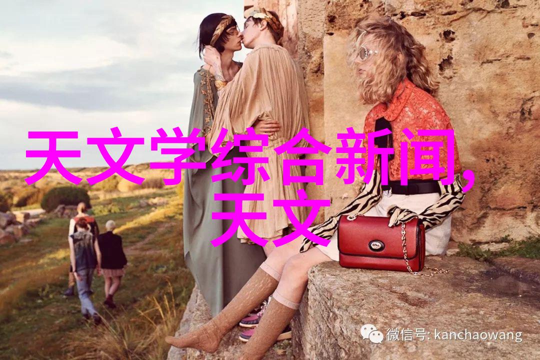 化工反应设备-化工反应设备概览关键装置与应用