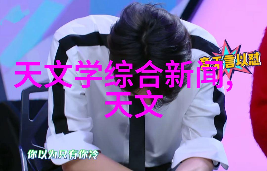水管型号规格表详解选购正确的管材参数指南