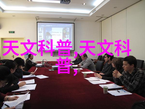 芯片是否属于半导体我是不是在用错词了