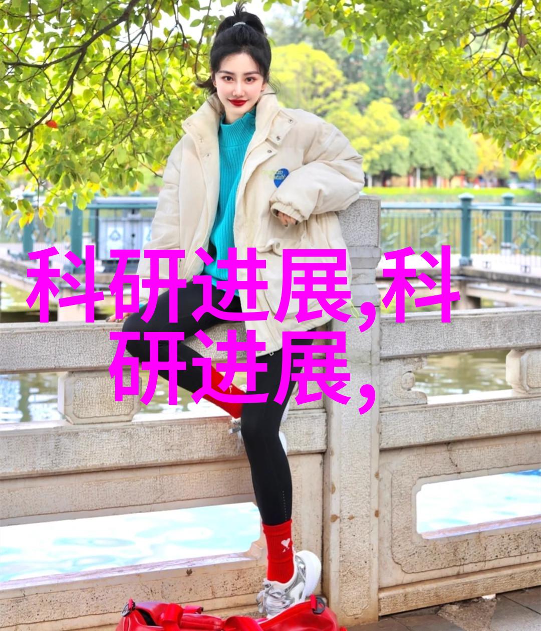 智能互联网时代我们的生活方式发生了怎样的改变