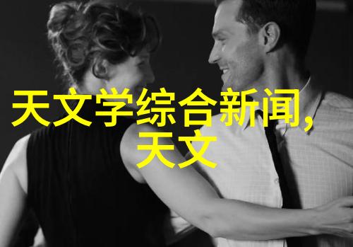 南京工业职业技术大学创业梦想的起点与栋梁