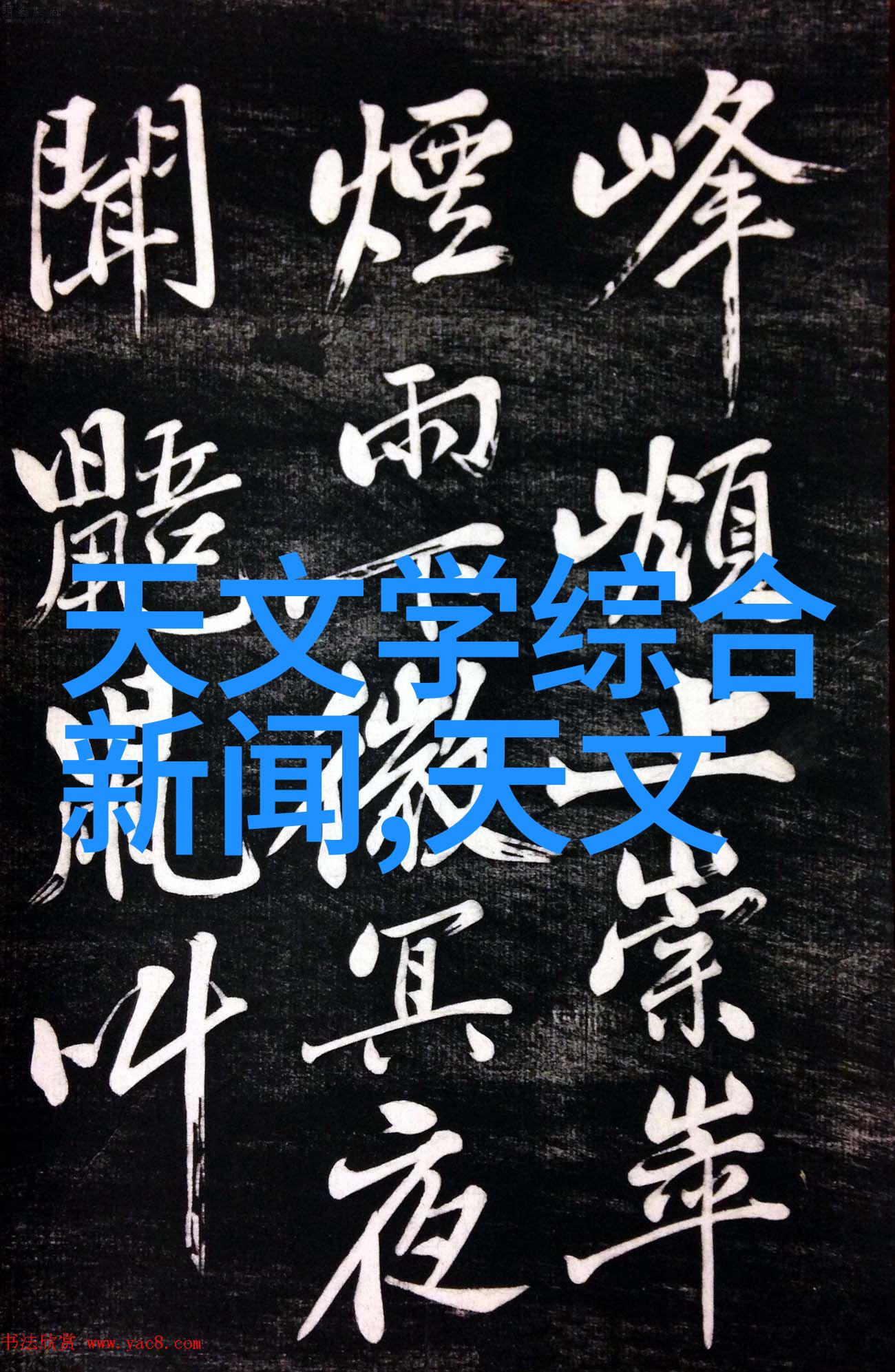 压滤机安全风险与预防措施
