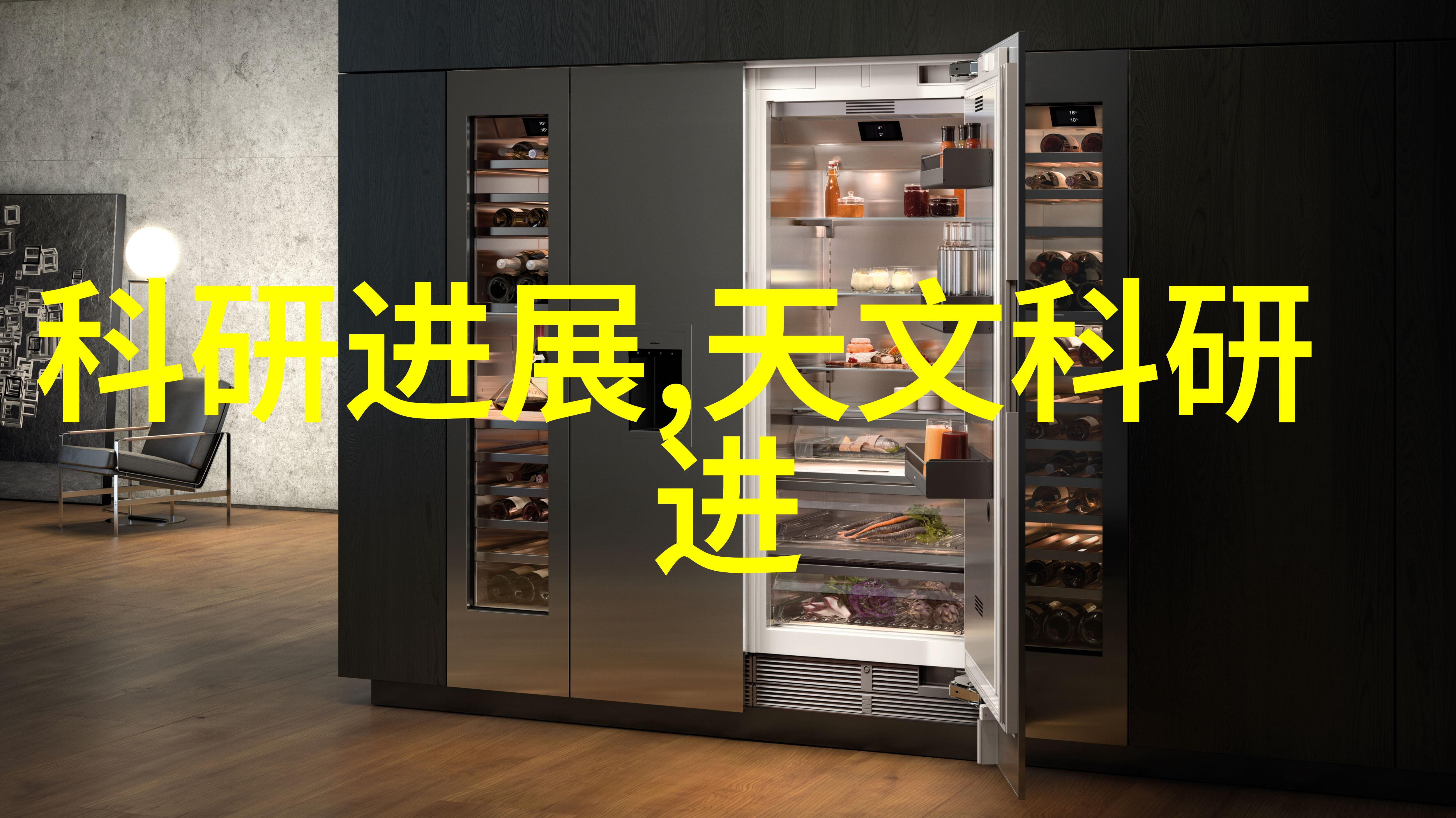 过滤机设备-探讨现代工业中过滤机设备的关键作用与应用