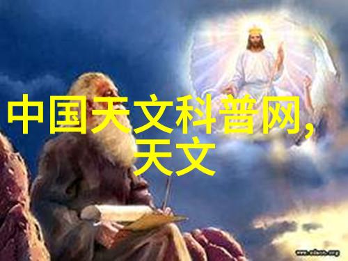 探索散装填料的多样性从粉末到颗粒了解各种应用场景下的选择