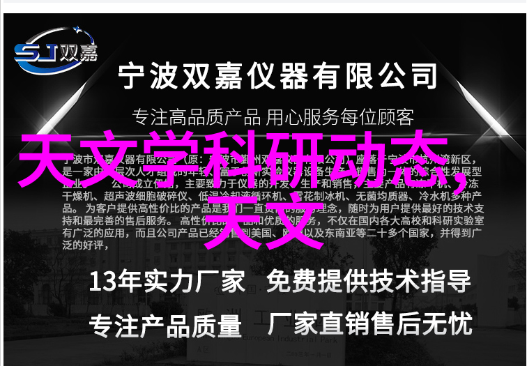集成电路封装技术的精妙之美从芯片到产品的无缝旅程