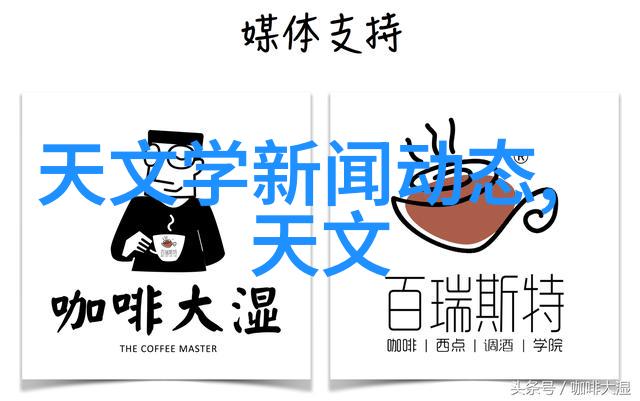 环保材料人造石如何替代天然石材