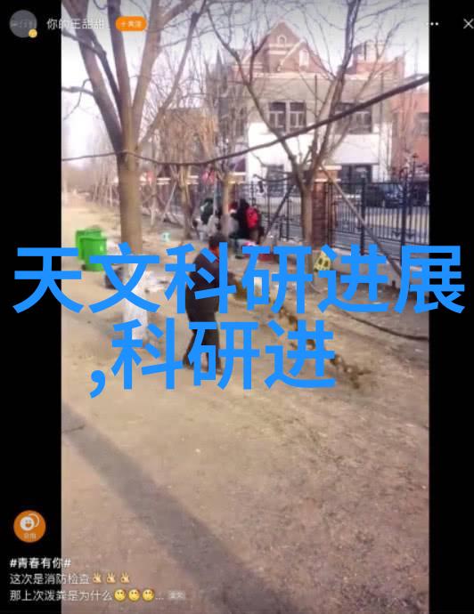 药物生产的精密工序探索制药设备专业人才的就业前景