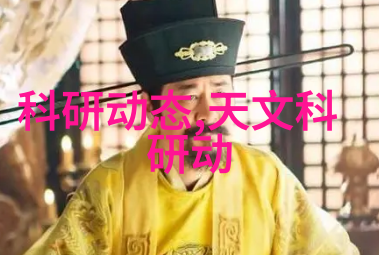 丝网填料的分块-细节之舞探索高效分割技术