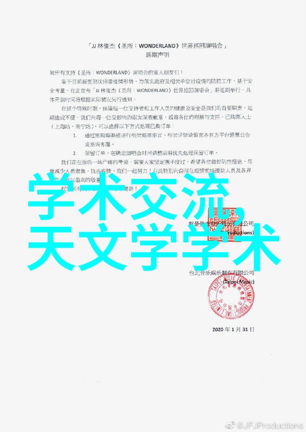 高压灭菌锅的基本原理与工作流程