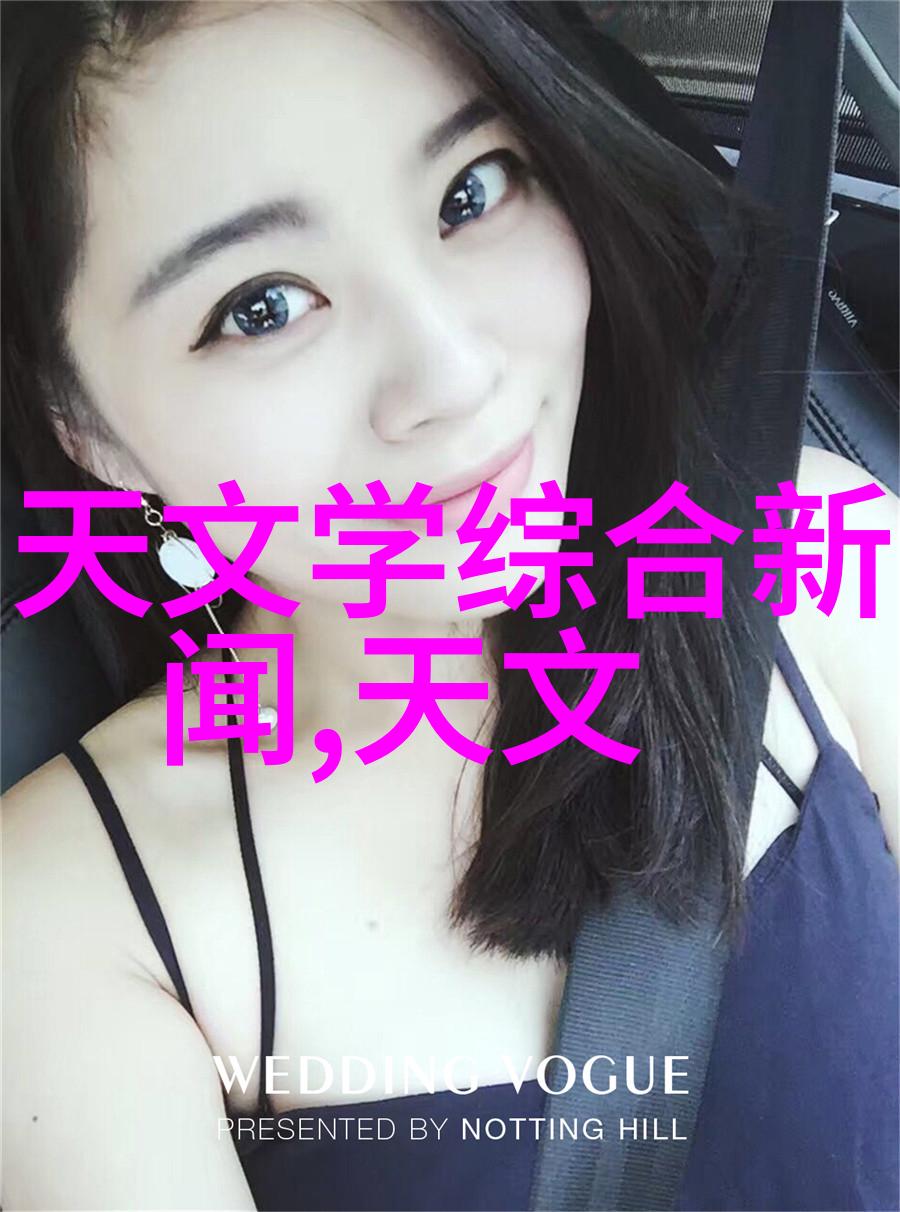 精细化工离心分离设备高效率的液体处理新时代
