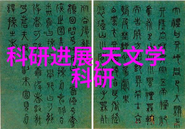 化工包装检测设备精准检验新标准