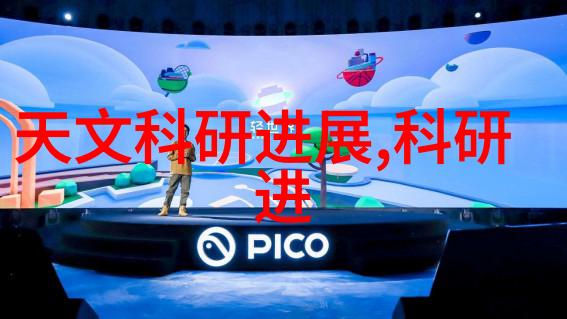 农村自来水一体化处理系统绿色清洁的未来之选