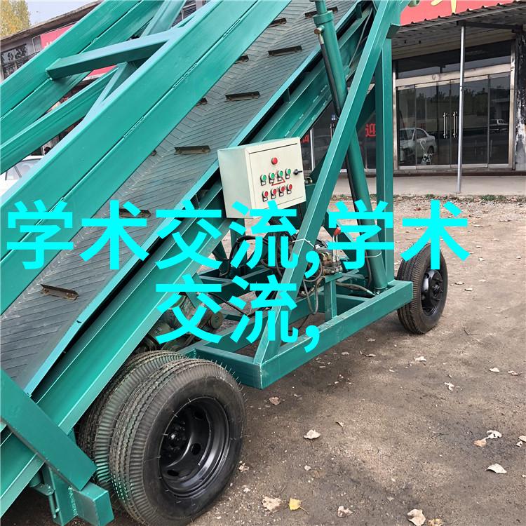 画面展开汽车塑料配件的图片故事