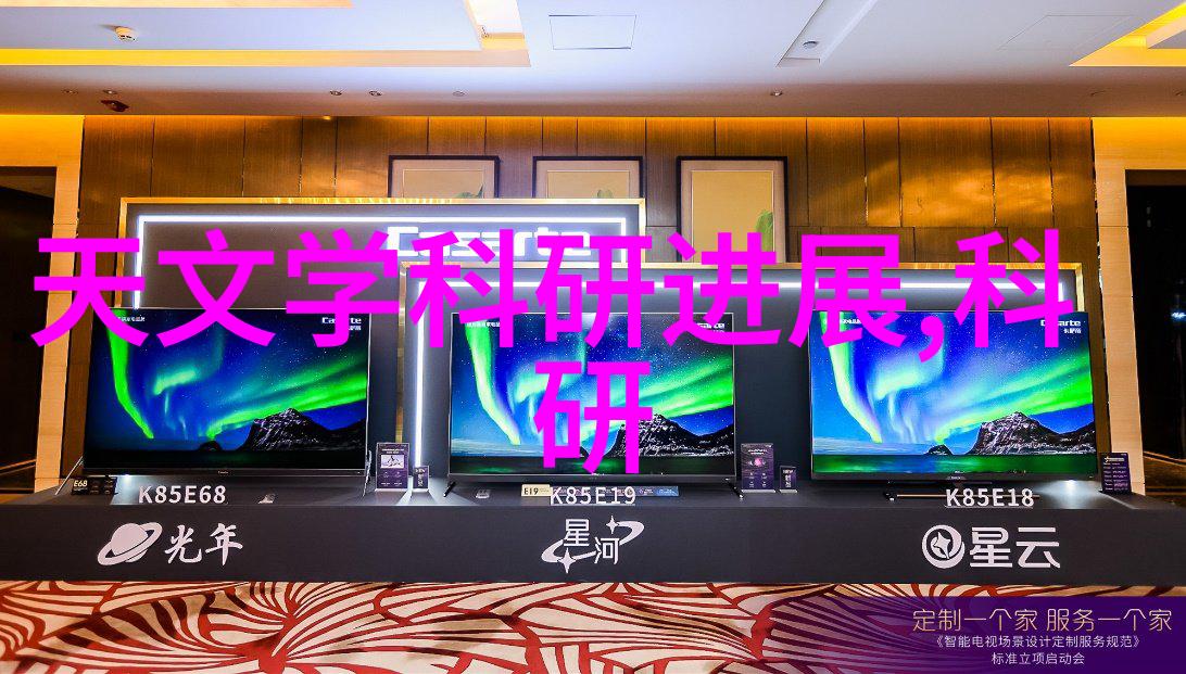 现代风格卧室装修效果图欣赏