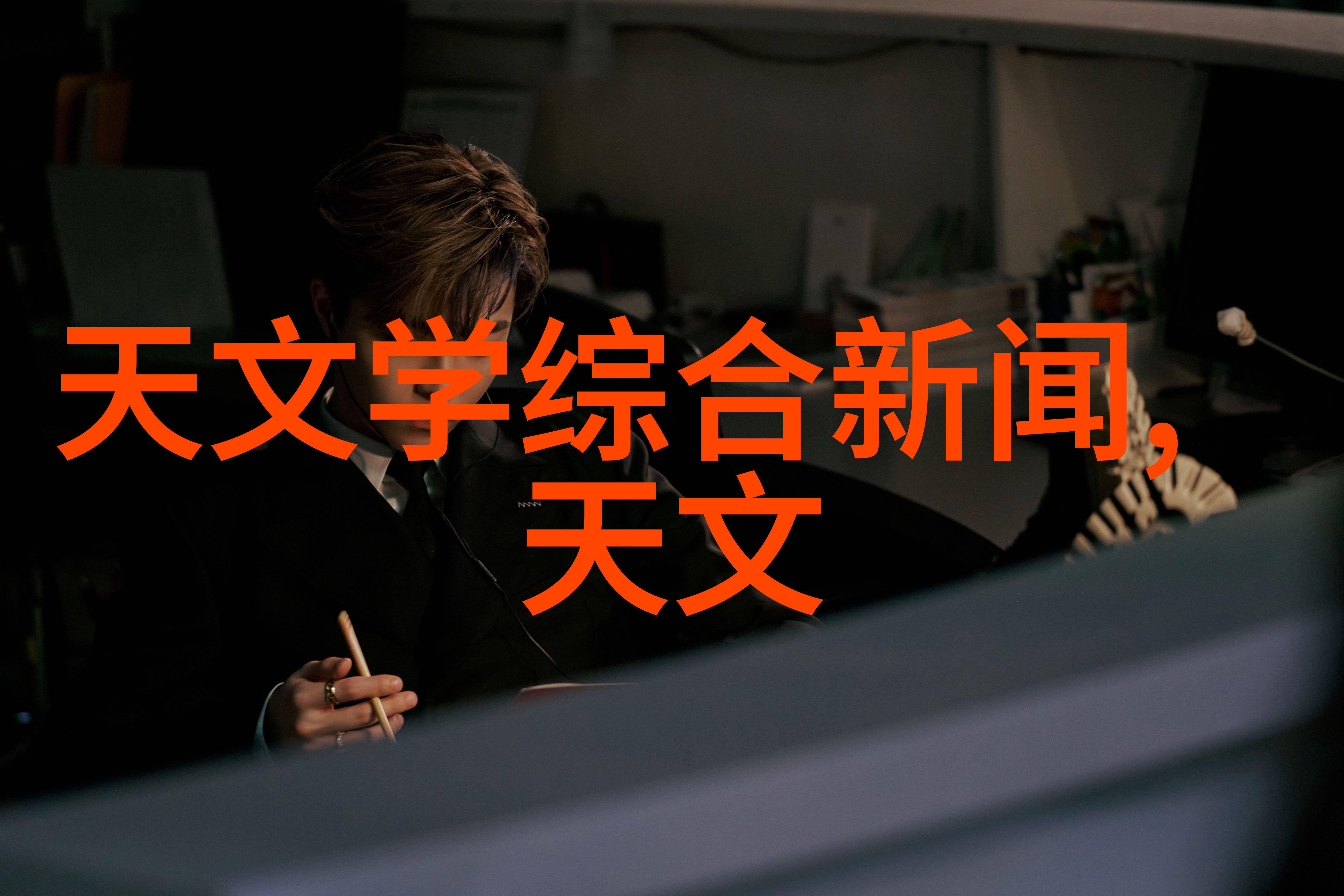 西南财经大学研究生院我在这里的奇妙旅程从学术探索到人生规划