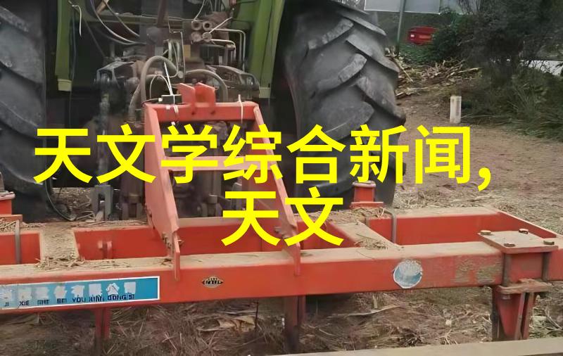 旋转的巨轮守护工业纯净的工匠们