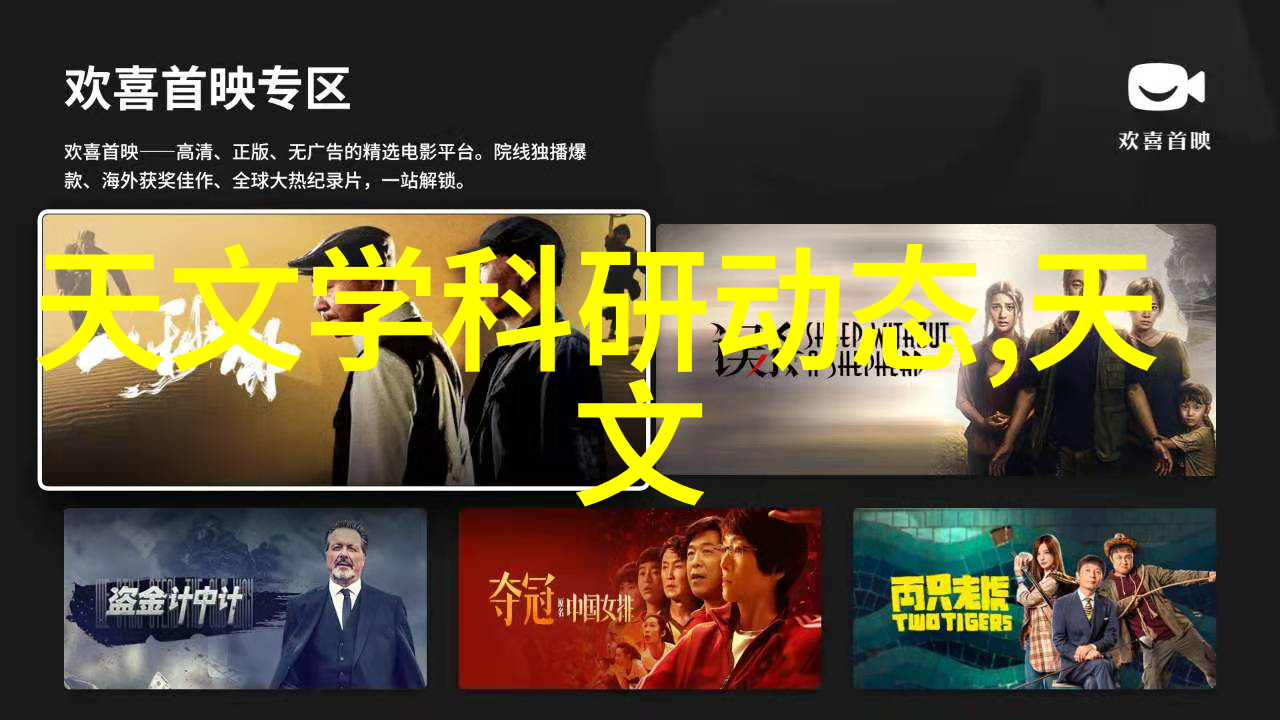 水净化设备高效率的水质净化系统