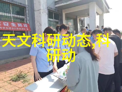 电视剧山村情深