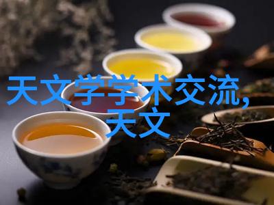 万链家装-万链家装连接生活的美好篇章