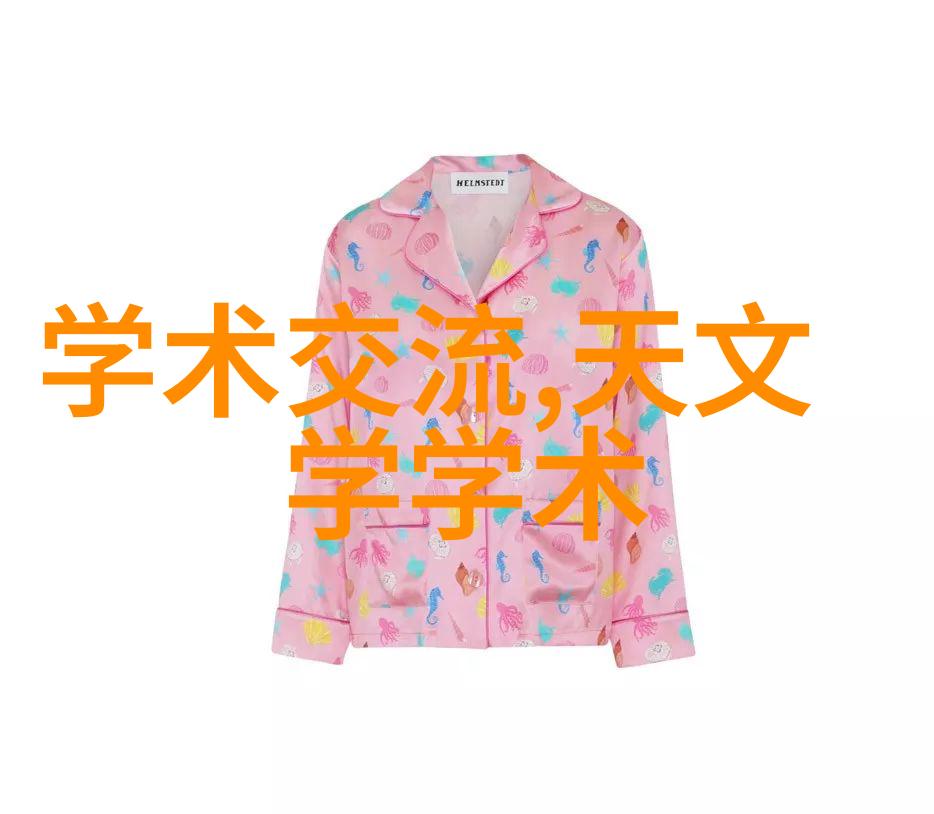 暗流涌动的滚筒机器人世界的秘密输送线