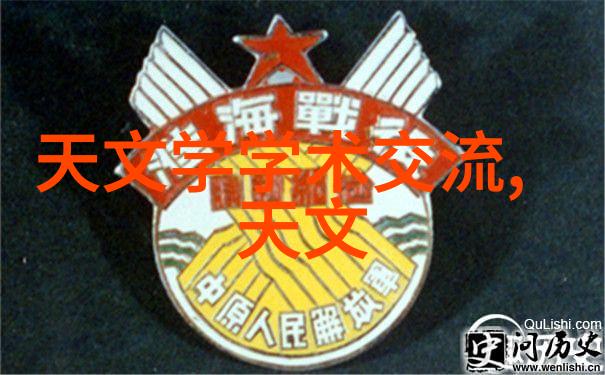 机器人与数控技术的未来发展方向探究